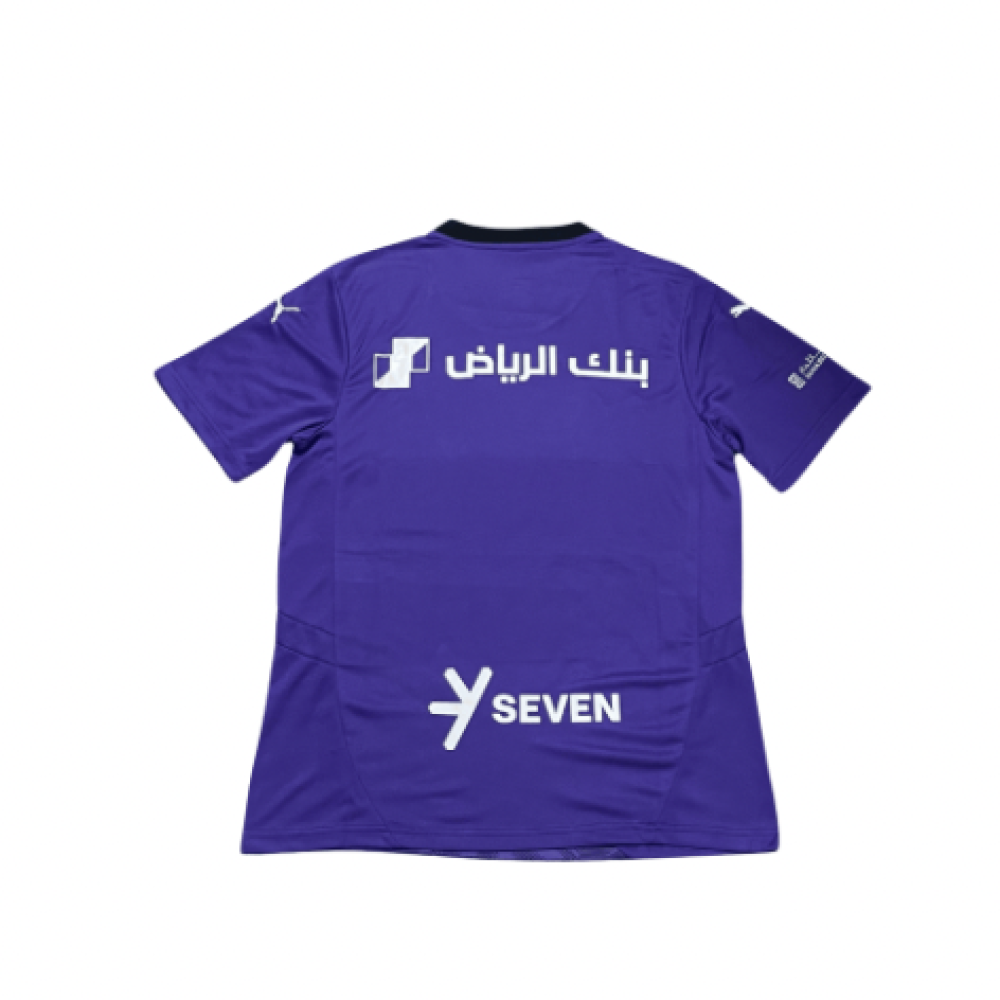 تيشيرت الهلال الثالث 2025