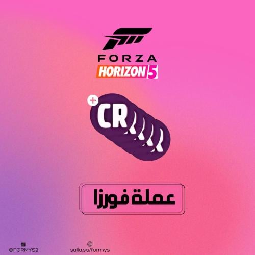 شحن عملة فورزا 5 500M CR
