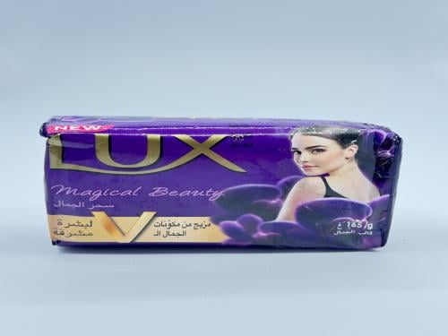صابون Lux