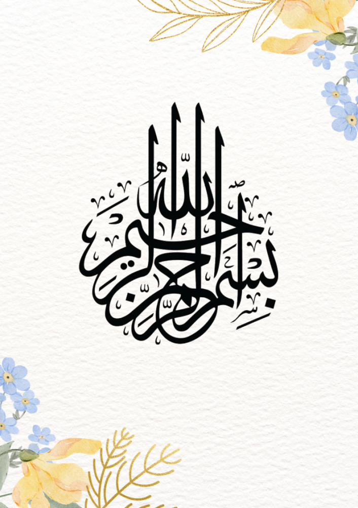 ملف انجاز مساعد اداري تصميم برتقالي ازرق