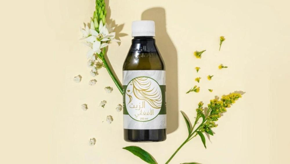 أماكن بيع الزيت الأفغاني