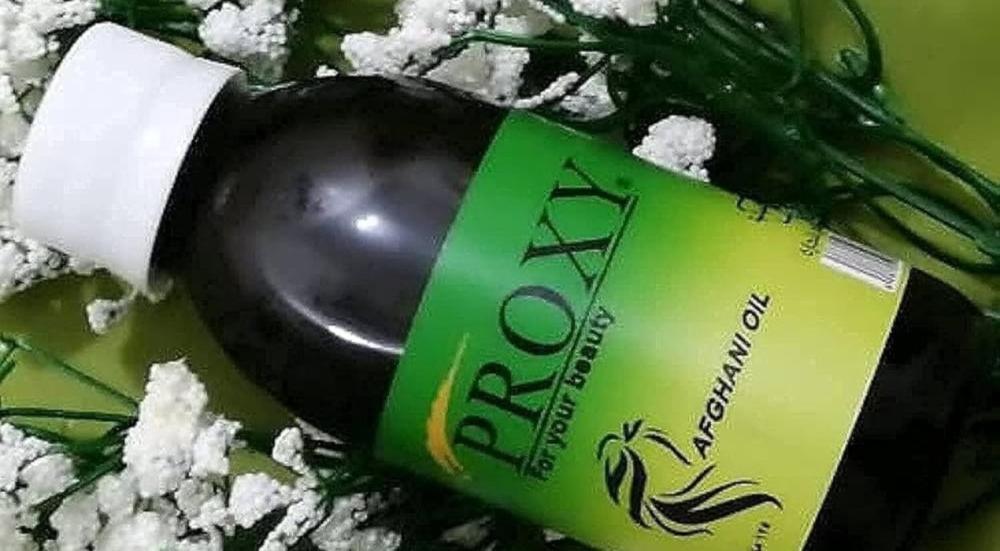 الزيت الافغاني الاصلي