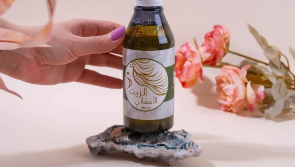 مدة استخدام الزيت الافغاني حسب حالة الشعر ونوعه