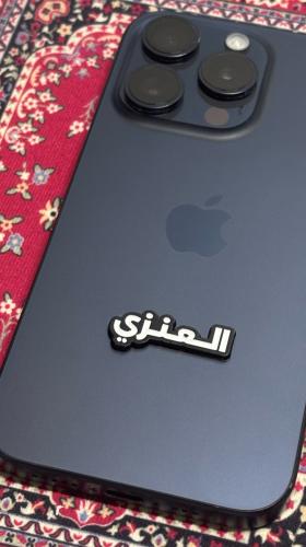 استكر معدني قبيله عنزه