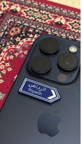 استكر معدني الرياض