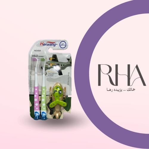 مجموعة مكونة من فرشتين أسنان أطفال + لعبة
