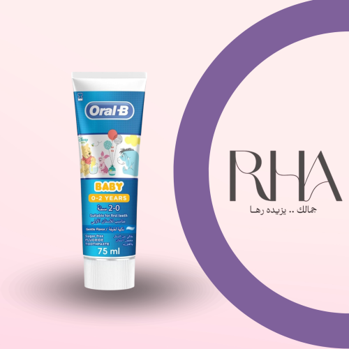 معجون أسنان أطفال من Oral B لعمر 0-2 مضاد للبكتيري...