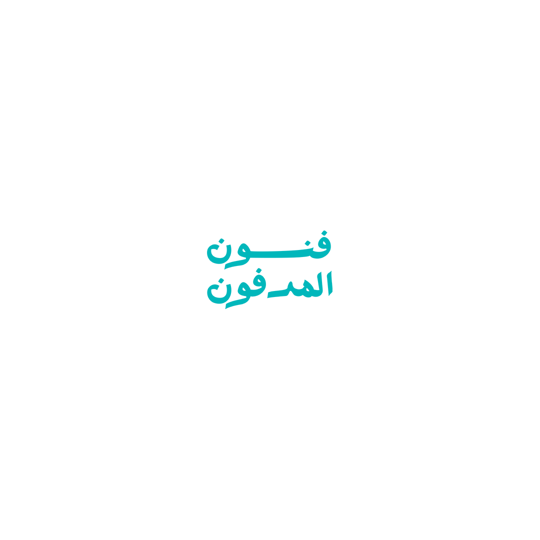store avatar