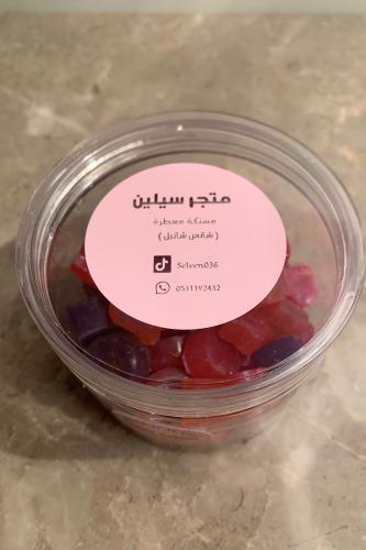 مستكة معطرة رائحة ( شانيل) 50 حبة