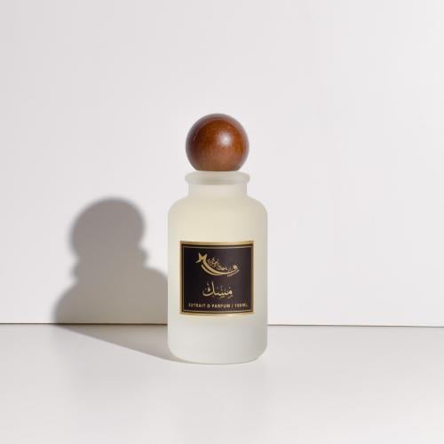 عطر المسك