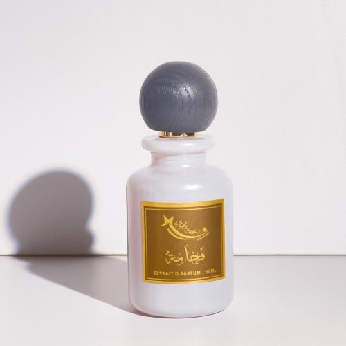 عطر الفخامة