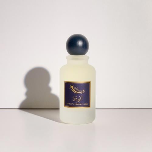 عطر الأنوثة