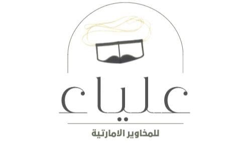 store avatar