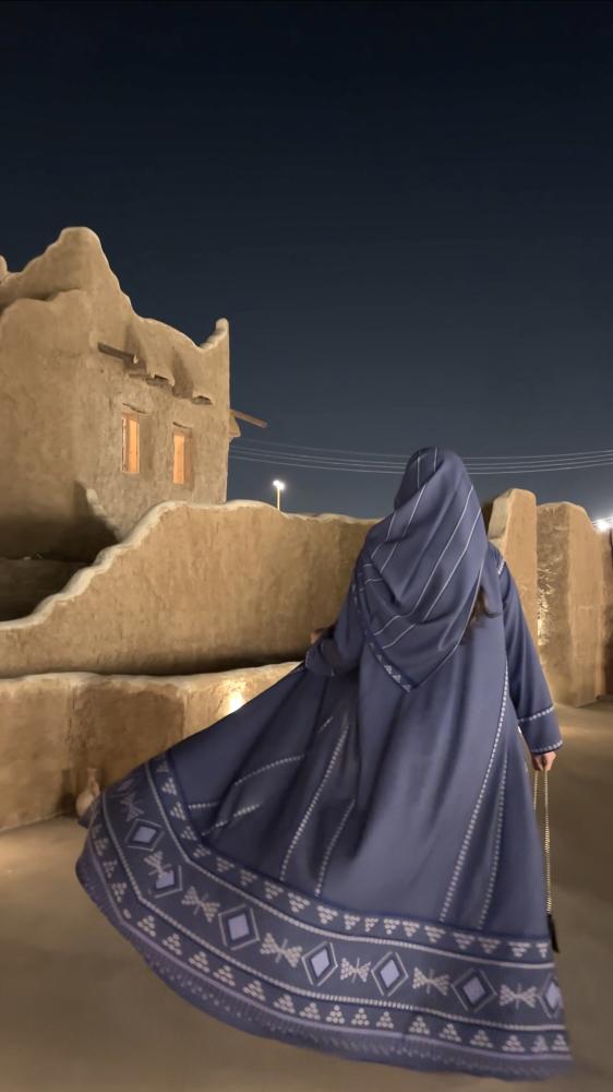 عباية خزامى