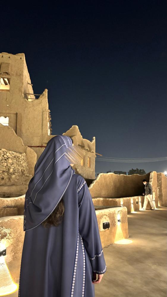 عباية خزامى