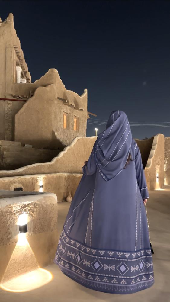 عباية خزامى