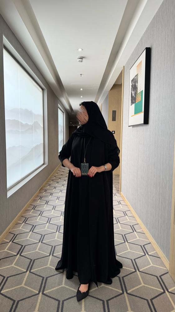 Daily Abaya