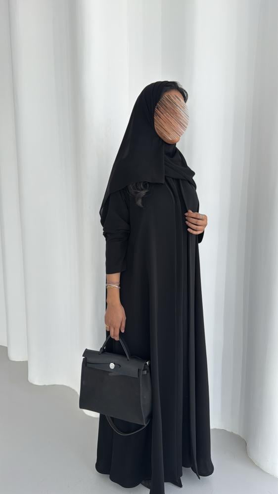 Daily Abaya