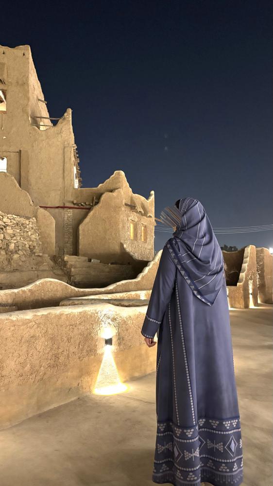 عباية خزامى