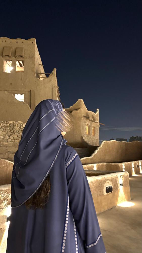 عباية خزامى