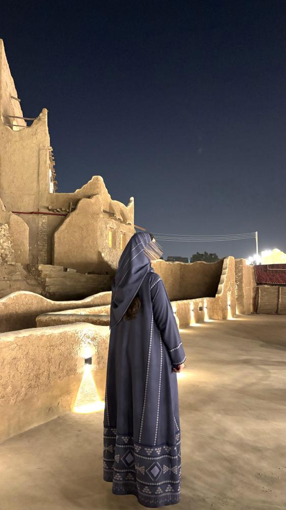 عباية خزامى