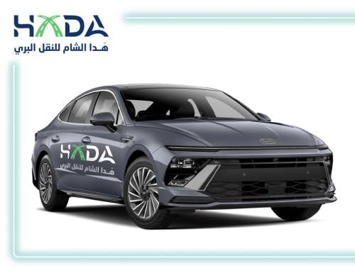 هيونداي سوناتا - توصيل من مطار جدة الى مكه