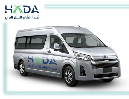 تويوتا هايس - توصيل من مطار جدة الى مكه
