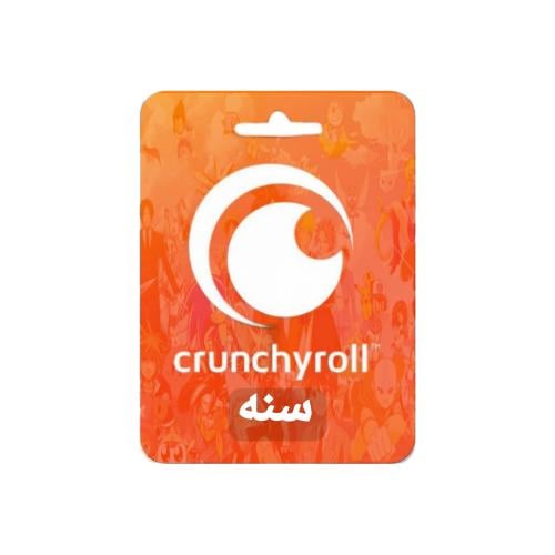 اشتراك كرانشي رول سنه