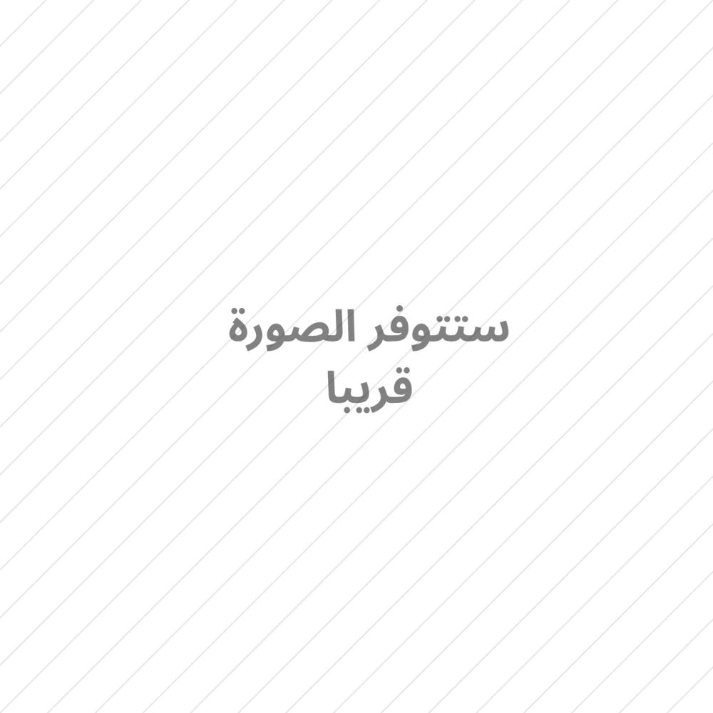 صاجة واجهة هافال جوليان