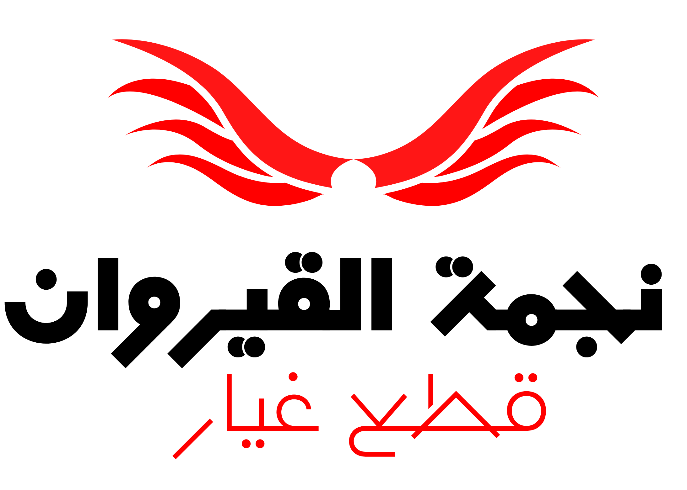 store avatar