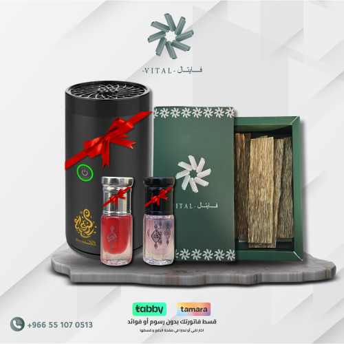 رقائق عود طبيعي ( ٥٠ جرام ) + 3 هدايا
