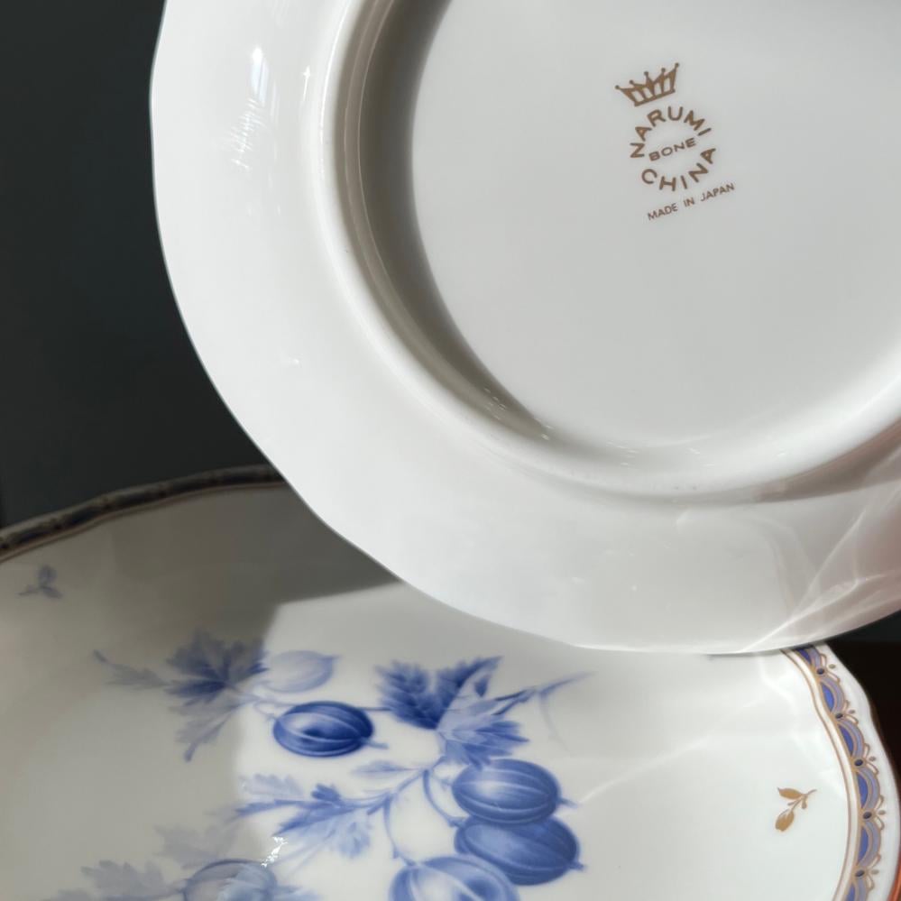 Set of 5 vintage Narumi bone china plates. - antique house
