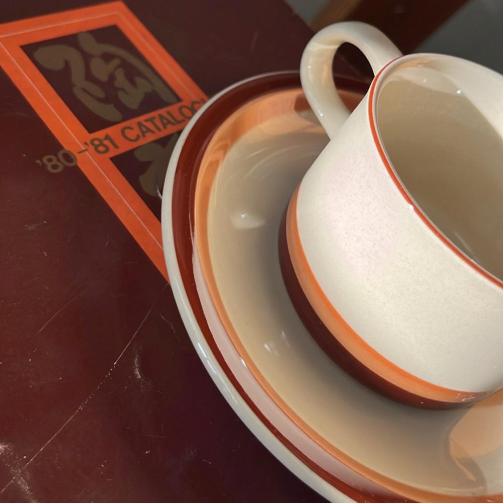 Vintage and rare stone cup from Japan, 1980 edition