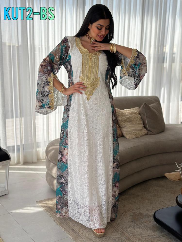 تشجير ازرق
