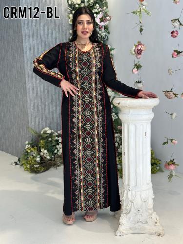 كريب سناره تطريز فلسطيني