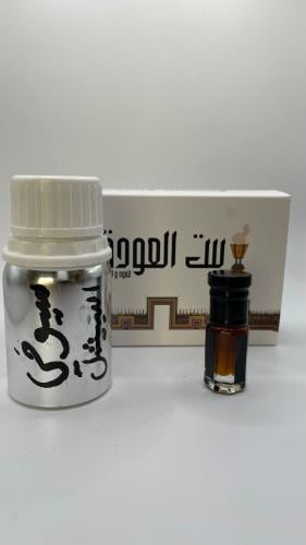 دهن السيوفي اسبيشل الفاخر