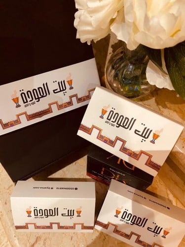 بكج الملكي (وقيتين عودة + الباودر + مسك البودر + م...