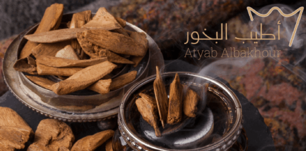 الفرق بين أنواع العود: الهندي، الكمبودي، الصيني والمروكي