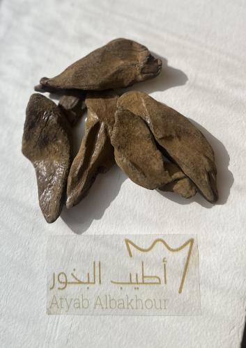 مروكي " vip “