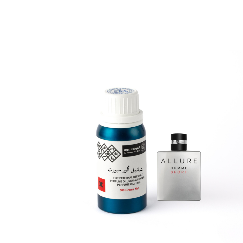 شانيل الور سبورت - Chanel allure sport