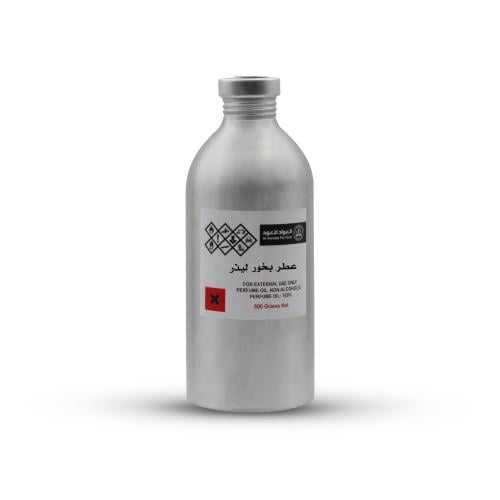 عطر بخور ليذر