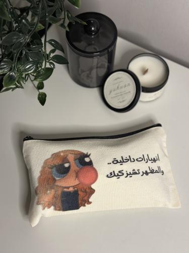 مقلمة ( صغير ) فتيات القوة