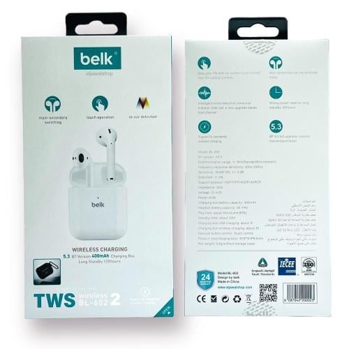 سماعه BELK.BL602