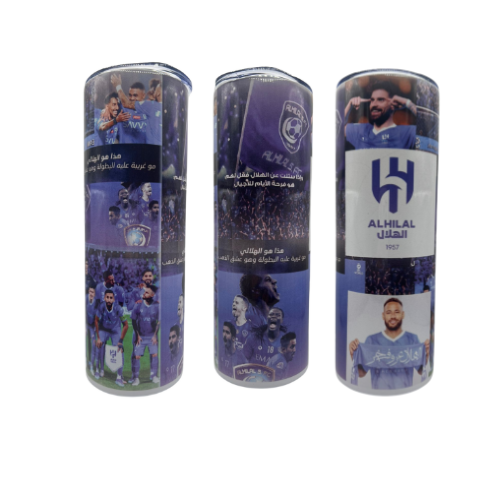 مق الهلال
