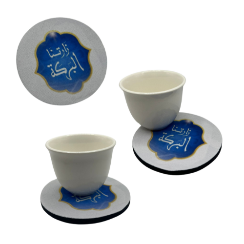قاعدة اكواب