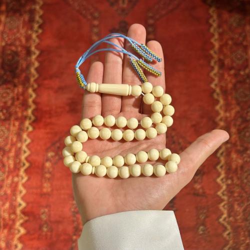 سبحة بكالايت غيمي