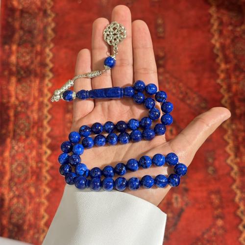 سبحة بكالايت ازرق مموج