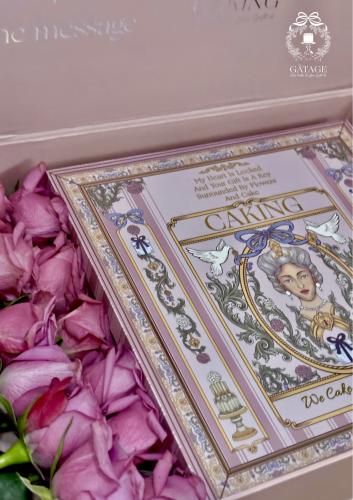 صندوق كل الحب
