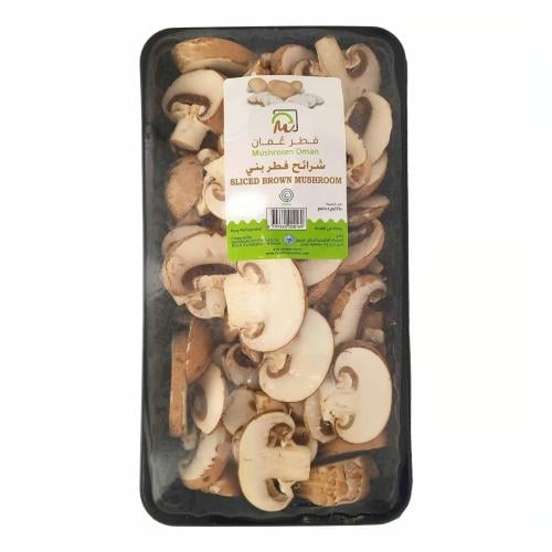 مشروم بني مقطع