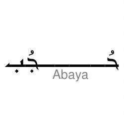 store avatar